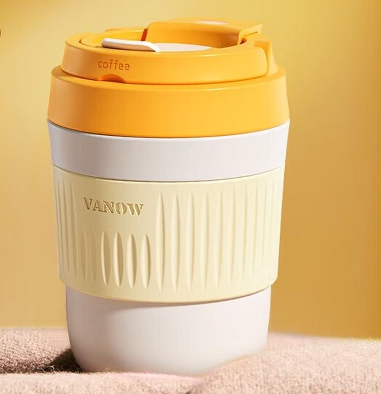 Vanow Portable Double-Drink Insulated Coffee Mug