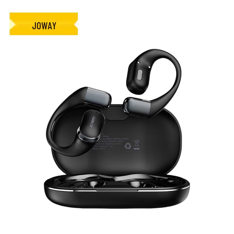 

Qiao Wei H232 OWS Open-Ear Bluetooth Headphones