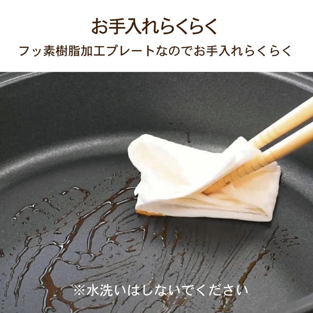 Mini Electric Grill Pot, Single-Serving Pot, COK-YM65A-W 08-1210