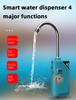 Intelligent Sensor Fishing Water Extractor Outdoor Fishing Oxygenation Air Pump Portable Automatic Water Suction Pumping