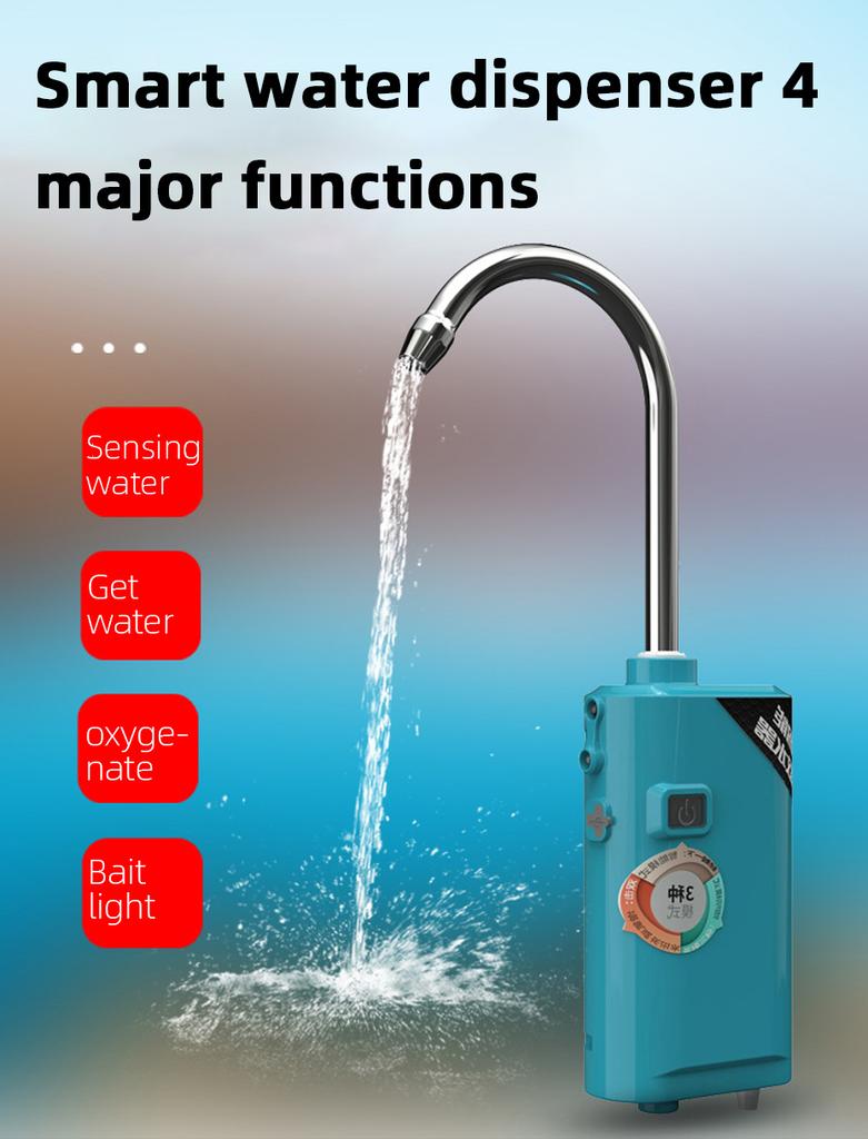 Intelligent Sensor Fishing Water Extractor Outdoor Fishing Oxygenation Air Pump Portable Automatic Water Suction Pumping