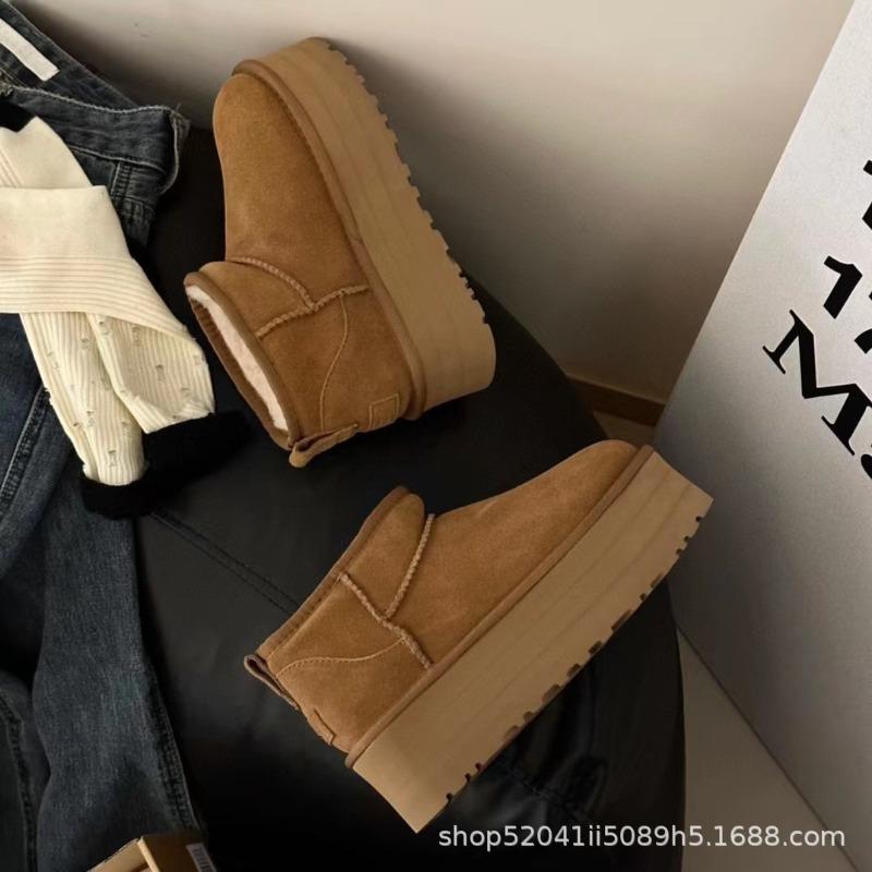 Fur integrated short tube i mini snow boots piled thickened thermal cotton boots