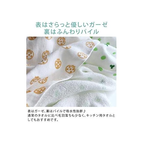 hiorie Japanese Bath Towel Boys Pattern Gauze Towel Set of 2 Train Senshu Towel