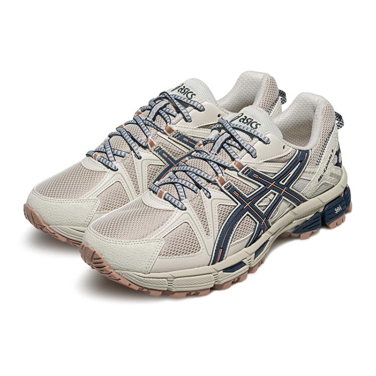 Asics Unisex Gel-Kahana 8 Schwarz Weiß 1203B133-025