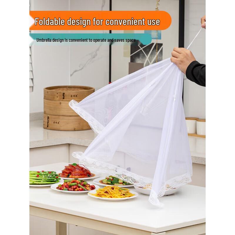 Teteng Folding Mesh Food Cover