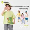 7A Anti-Bacterial Kids' Printed Cotton T-Shirt