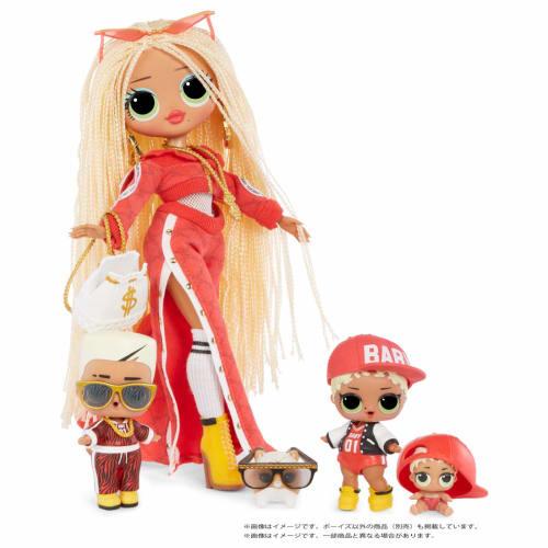 [Inlandsverkauf offizielles Produkt] LOL. Überraschung! Jungs