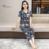 Women's Cotton Pajamas Set Short Sleeve Top Long Pants Casual Two-Piece Sleepwear Set Summer Plus Size Thin Loungewear for Elderly Mom