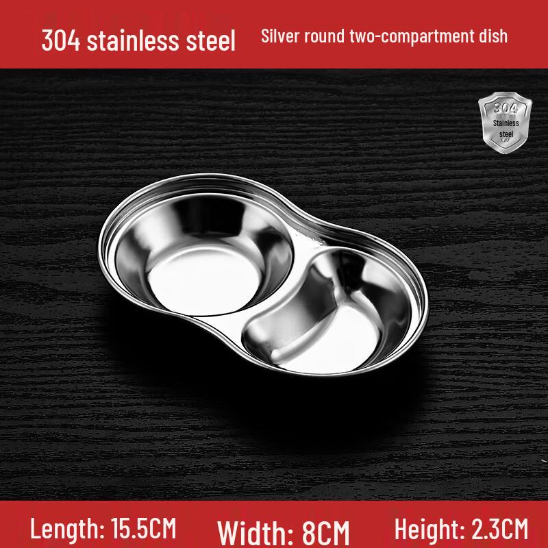 

304 Stainless Steel 3-Compartment Dipping Dishes
