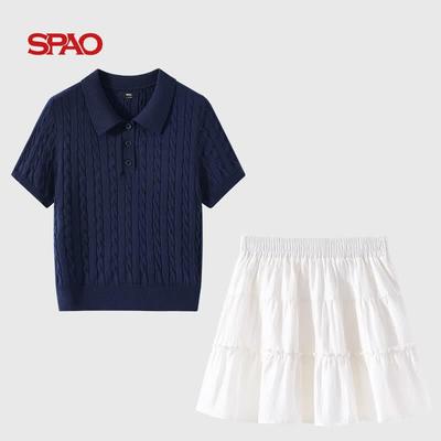 SPAOPOLO Women's Polo Collar Two-piece Skirt Set