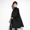Irregular Woolen Vest Female Mid-length Loose Fit Jacket Autumn Winter