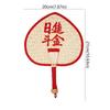Natural Style Chinese Style Fan Straw Woven Straw Fan Practical Cooling Hand Fan  Home Decor