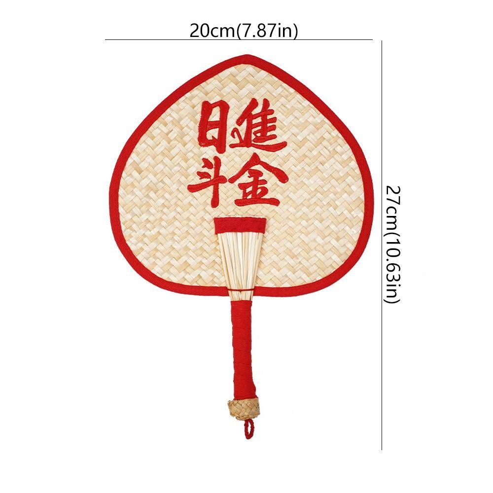 Natural Style Chinese Style Fan Straw Woven Straw Fan Practical Cooling Hand Fan  Home Decor