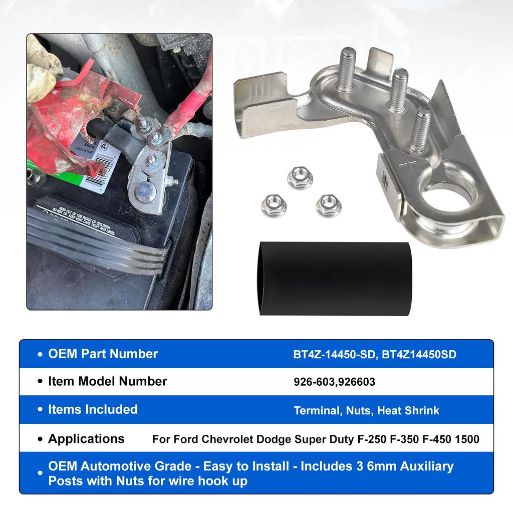 926-603 New Positive Battery Terminal With 3 Nuts For Ford Chevy Dodge Super Duty F-250 F-350 F-450 1500 Silverado Pick Up Truck