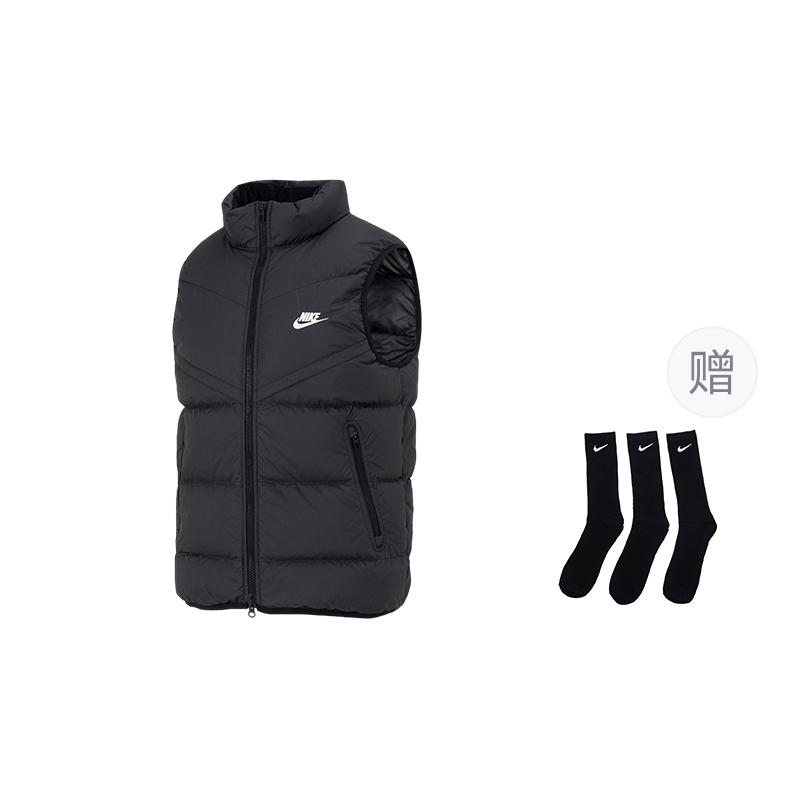 Nike WINDRUNNER Vest Men's Black FB8184-010