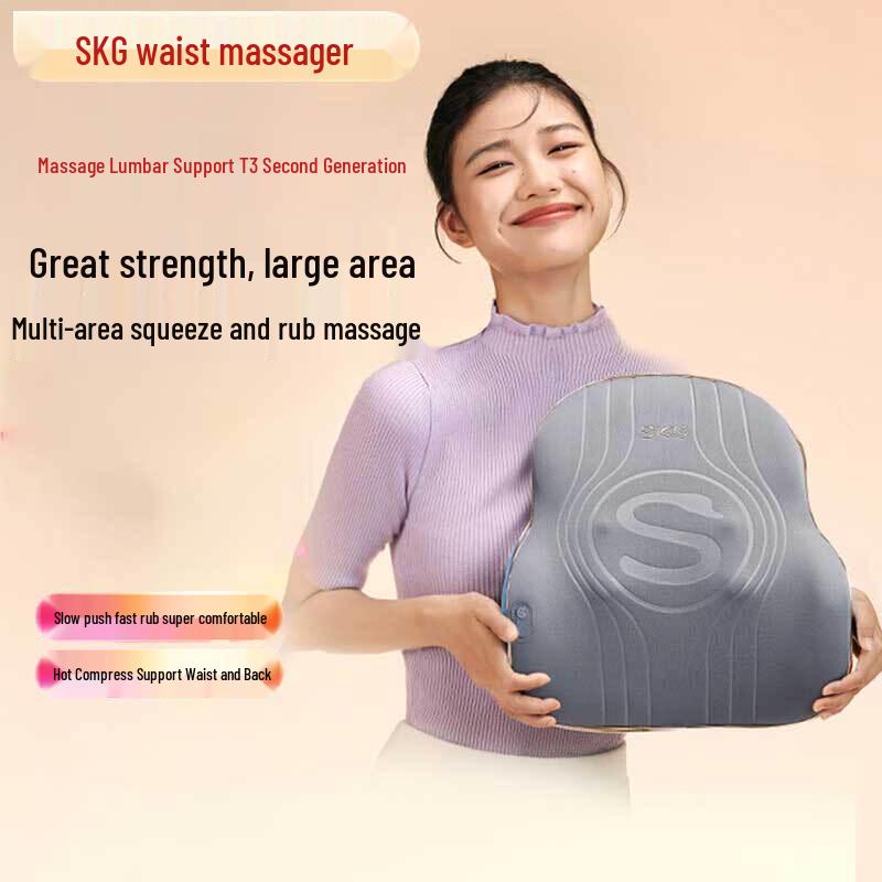 SKG Lumbar Heating Kneading Massager