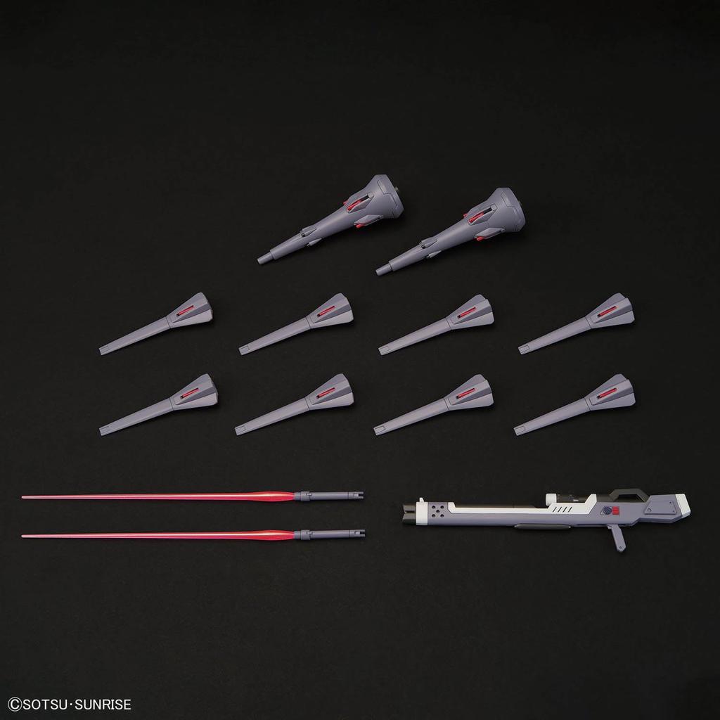 Legend Gundam Mobile Suit Gundam SEED DESTINY Scale Plastic Model Kit [HG] ZGMF-X666S 1/144 (Pre-colored)