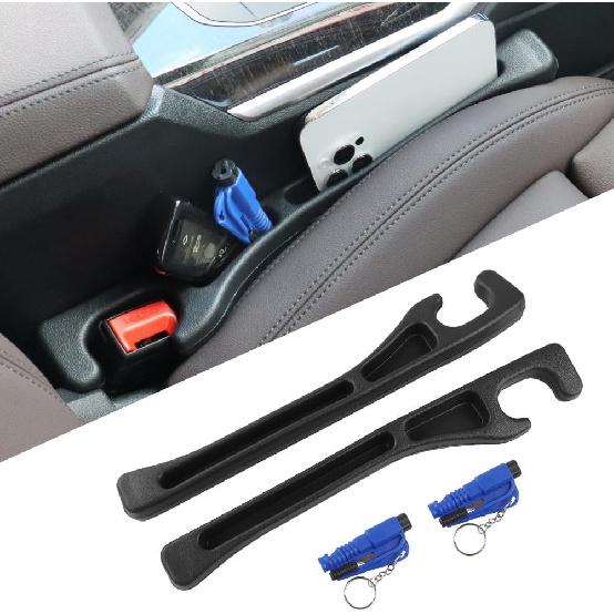2PCS Car Seat Gap Filler,Anti-Drop Car Seat Crack Organizer,Prevent Items Falling Between Seats - Flexible & Durable For Universal Vehicles,Car