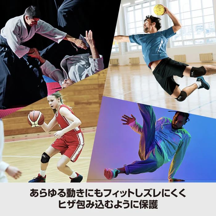 McDavid Flex Knee Pads MVJ M602 Black XL (2-Pack)