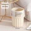 JINGRUIXIANG Cream Style Transparent 12L Trash Can
