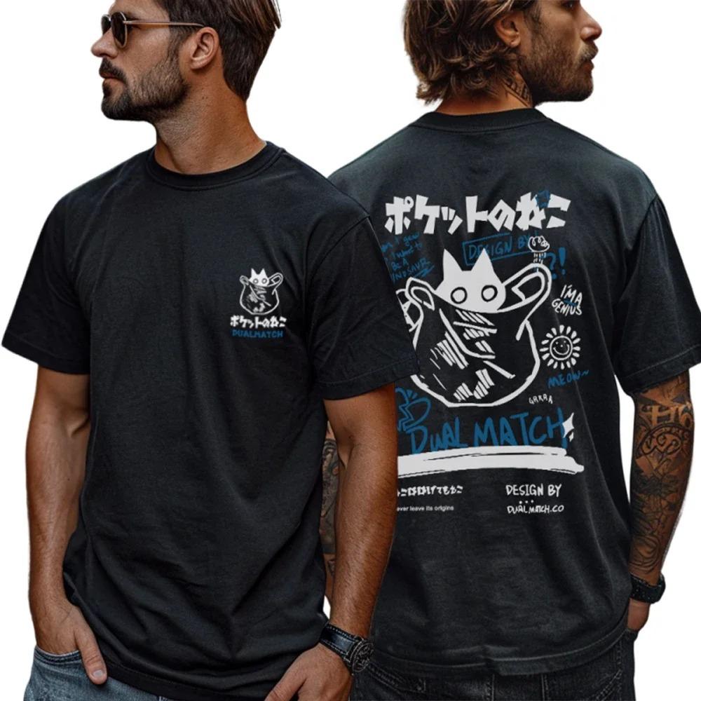 

Футболка в стиле хип-хоп для мужчин и женщин, уличная одежда, японский кандзи, забавный принт с котом, футболка 2024 года, повседневная футболка с коротким рукавом из хлопка Harajuku, топы XXXXXL