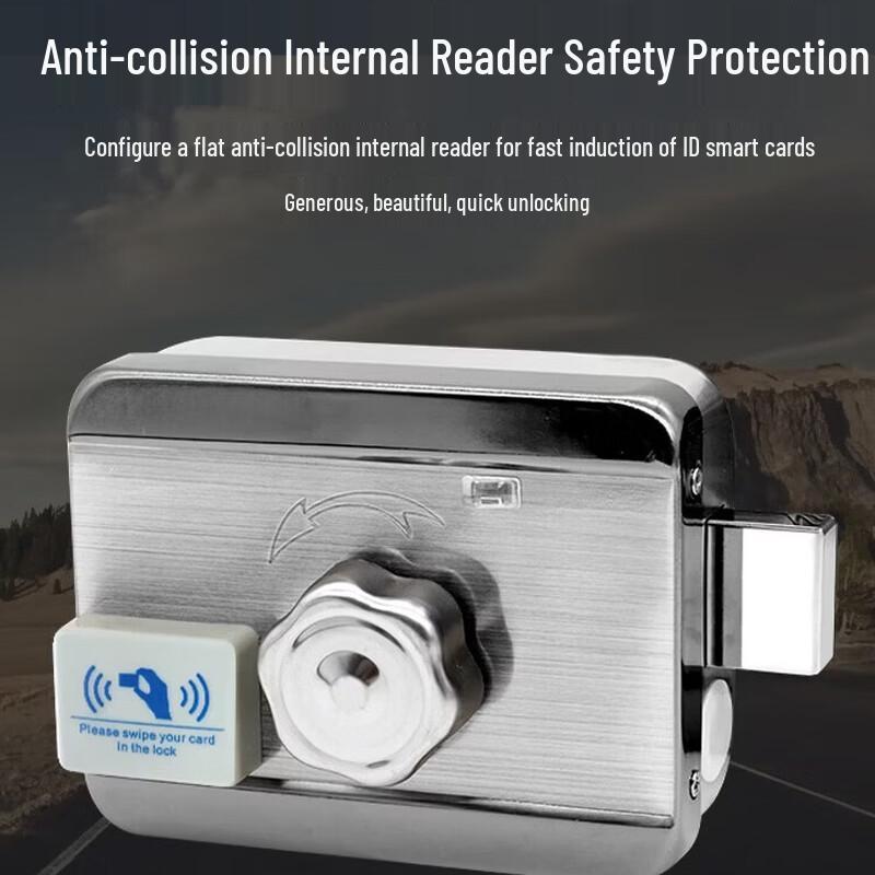 

Realand C07D Electric Access Control Lock Kit CN plug (adapter included)