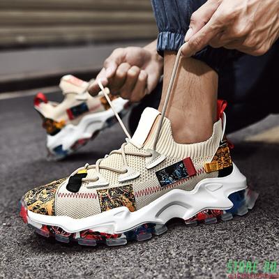 Men Mesh Running Shoes Breathable Sneakers Graffiti Chunky Vulcanized Shoe Trendy Non -Slip Cushioning Sport Zapatillas
