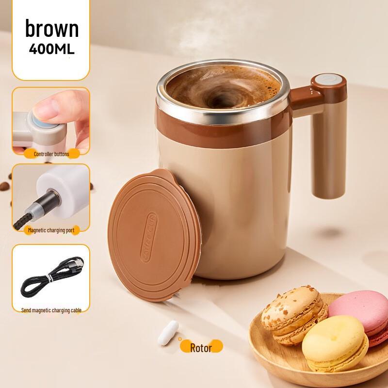 Shuangqi Magnetic Self-Stirring Mug