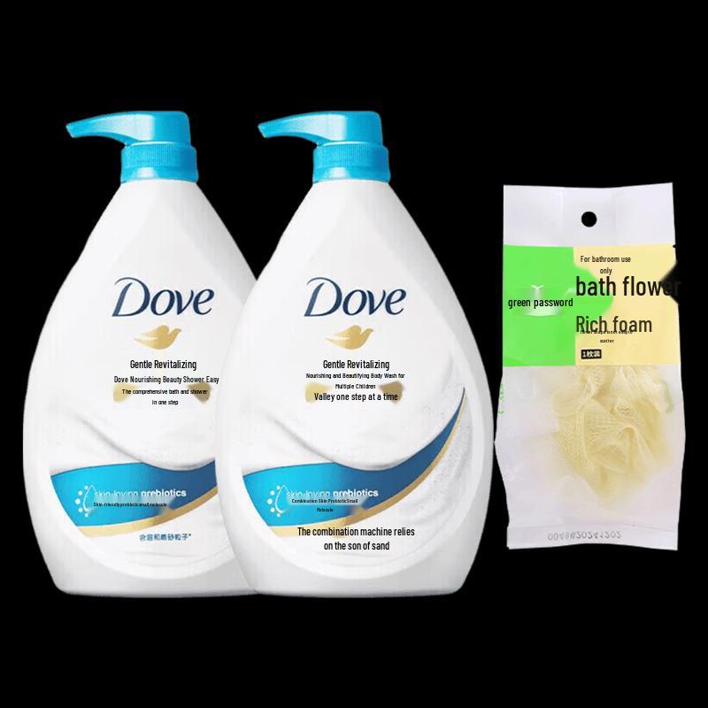 Dove Gentle Exfoliating Nourishing Beauty Body Wash Set