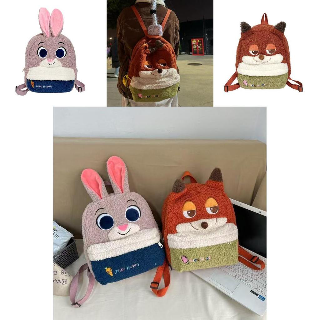 Cartoon Fox And Bunny Plush Backpack With Large Capacity For Kids And Students