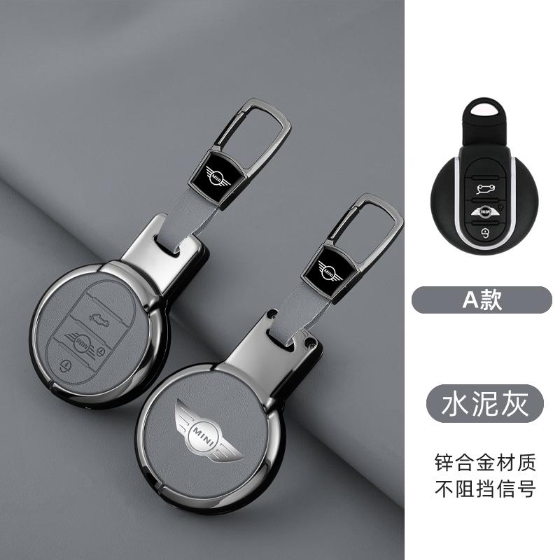 COW4 Leather Car Key Case Cover Remote Fob Holder Shell for BMW MINI COOPER S ONE JCW F54 F55 F56 F57 F60 CLUBMAN COUNTRYMAN Keychain