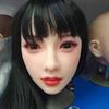M16 Interface Suitable for 135-172cm Solid Doll TPE Black Hair Head Oral Sex Exquisite Makeup Sex Dolls Accessories Men