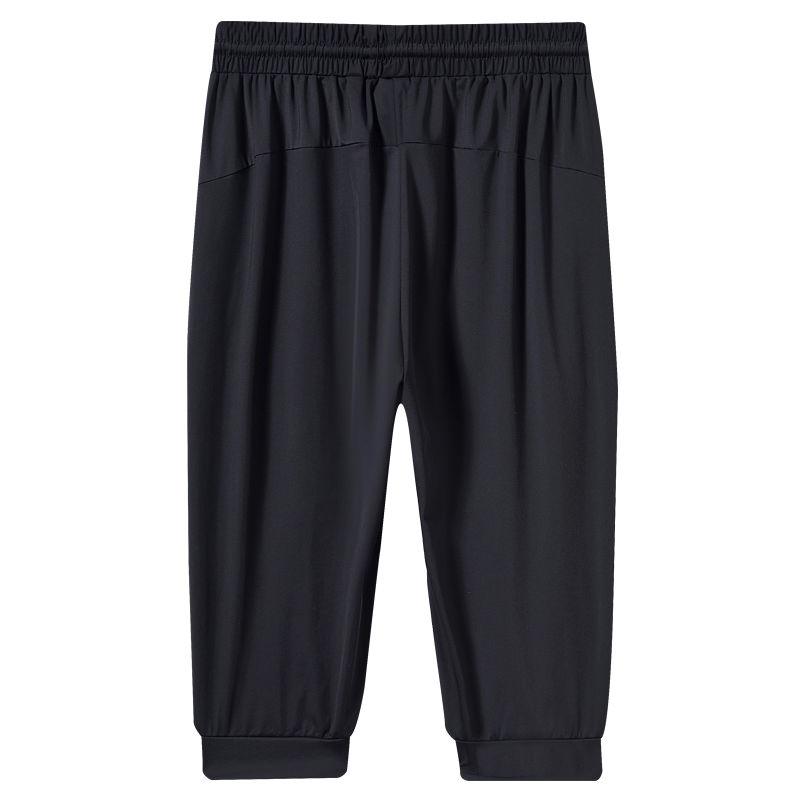 Elastische Sommer-Cropped-Shorts für Herren-Freizeitshorts, Sportverschluss, Schnelltrocknend, Herren-Lockere und Atmungsaktive Mittellange Hosen