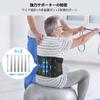 FREETOO Lumbar Support Belt, Designed by a Therapist, Provides 6X Stronger Support, Adjustable Compression, Unisex, for Daily Life, Work, and Sports,