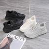 2025 Summer  New Outdoor Casual Sports Shoes Korean Edition Street Sneakers Height Increasing Casual Shoes Zapatillas De Deporte