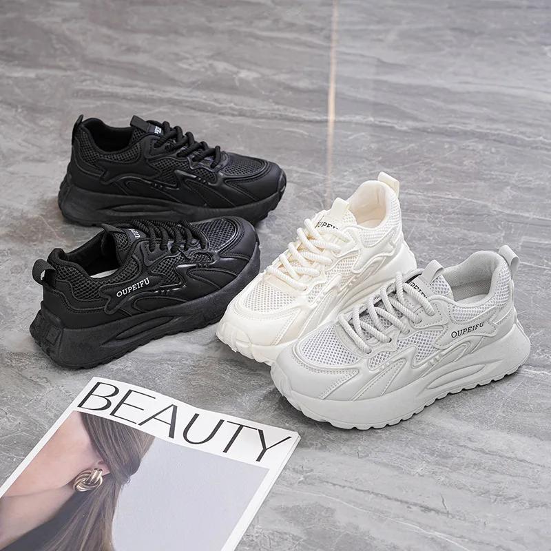 2025 Summer  New Outdoor Casual Sports Shoes Korean Edition Street Sneakers Height Increasing Casual Shoes Zapatillas De Deporte