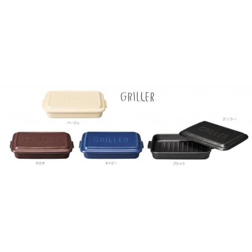 Ibuki Craft Tools Griller Black