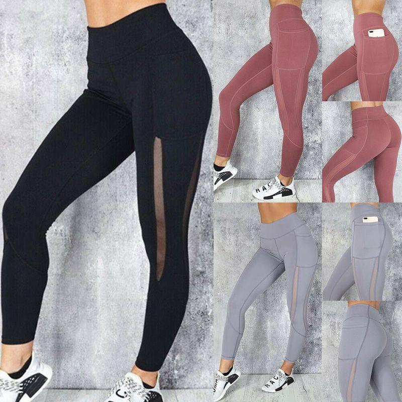 High Waist Fitness Leggings For Women With Side Pockets And Supportive Elastic Fit