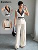 Autumn Chic Elegant Camisole High-Rise Straight Leg Pants Women's Set Women's Suit Vest Set