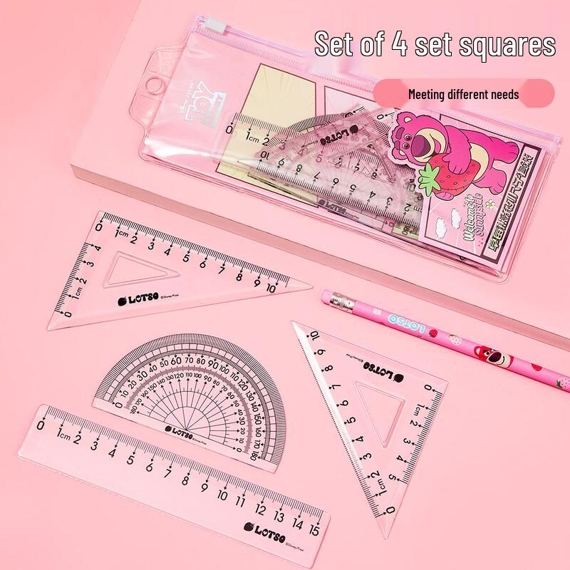 Disney Strawberry Bear & Elsa Plastic Ruler Set