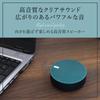 Owltech Wireless Up to 15 Hours of Bluetooth Wireless Stereo Speaker, Playback, Hands-Free Calling, 5.0, Mode, Aluminum, Black, OWL-BTSP03S-RBK