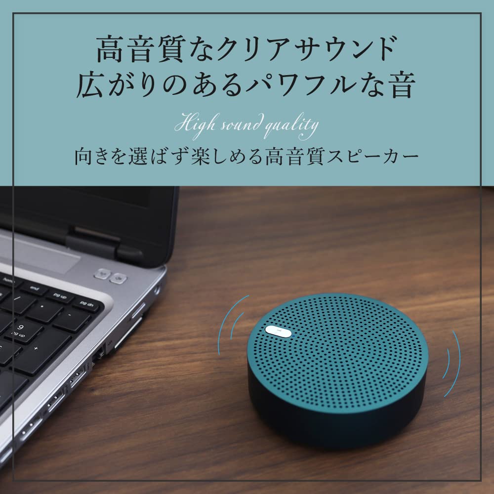 Owltech Wireless Up to 15 Hours of Bluetooth Wireless Stereo Speaker, Playback, Hands-Free Calling, 5.0, Mode, Aluminum, Black, OWL-BTSP03S-RBK