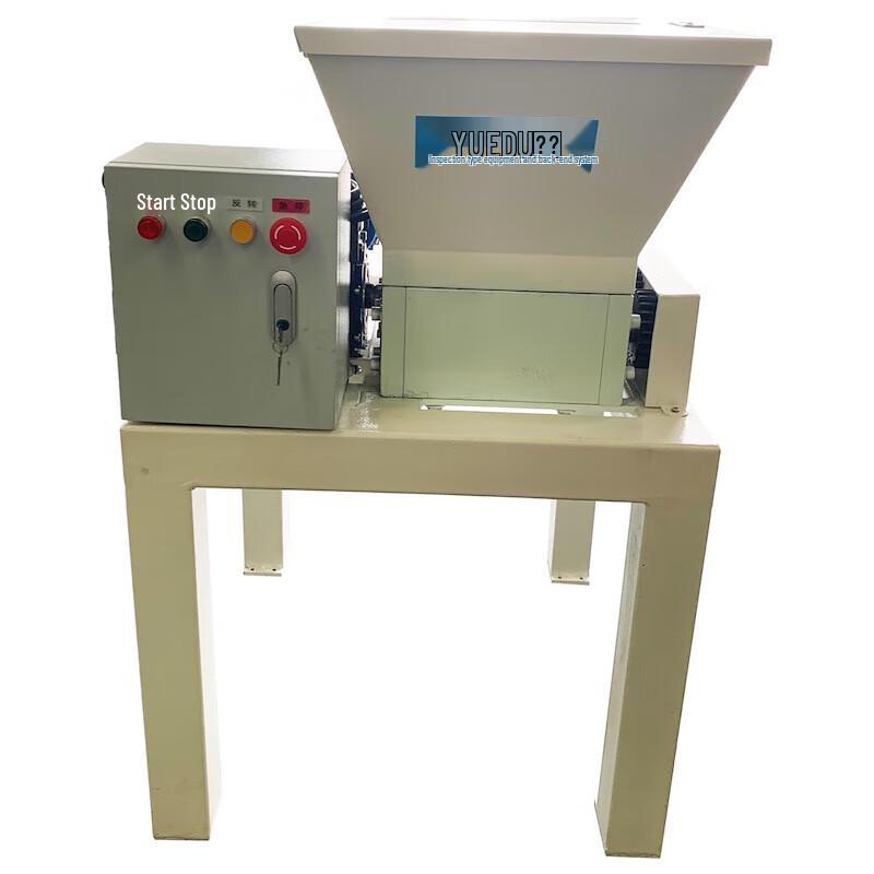 YUEDU YD-PSJ300ES Industrial Dual-Axis Shredder CN plug (adapter included)