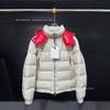 Unisex Warm Winter Down Jacket With Hood Loose Fit Casual Puffer Coat Daily Wear 300g White Duck Fill