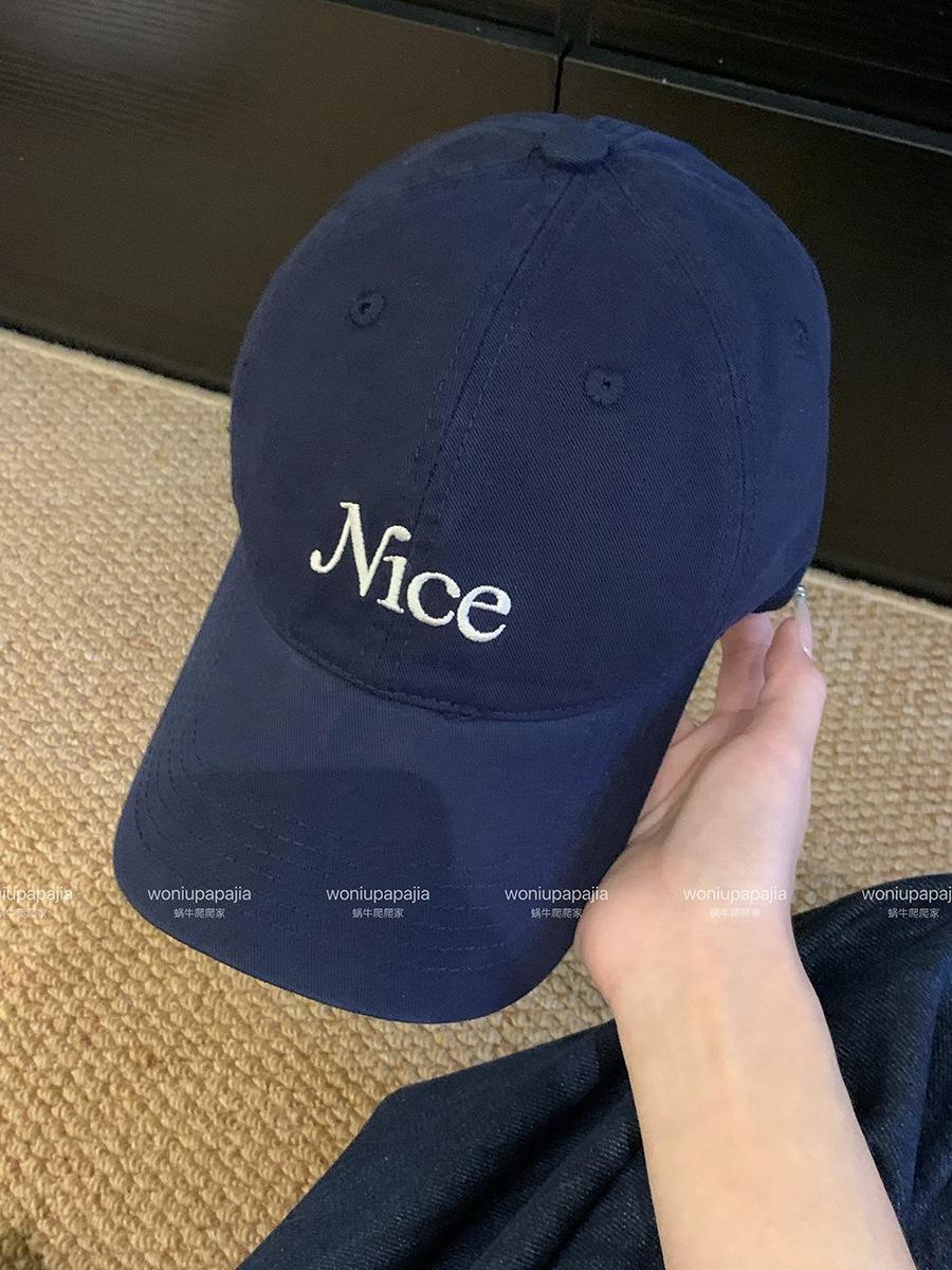 Letter Embroidery Sunshade Baseball Cap Women S Spring Big Head Circumference Simple Fashion Wide Brim Cap Adjustable тёмно-синий