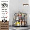 316 Stainless Steel 2-Tier Kitchen Corner Countertop Organizer
