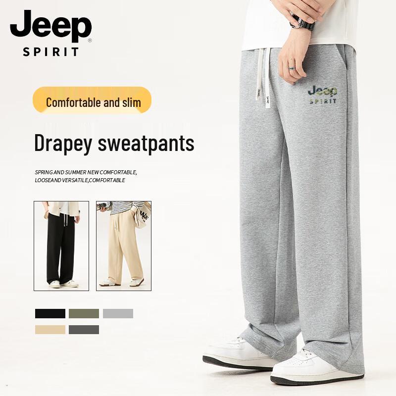 

JEEP SPIRIT Men s Loose Fit Casual Pants XL