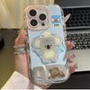 Cute Koala for Apple 16 Feather Cream Phone Case for IPhone 15 Promax Cartoon 14/13