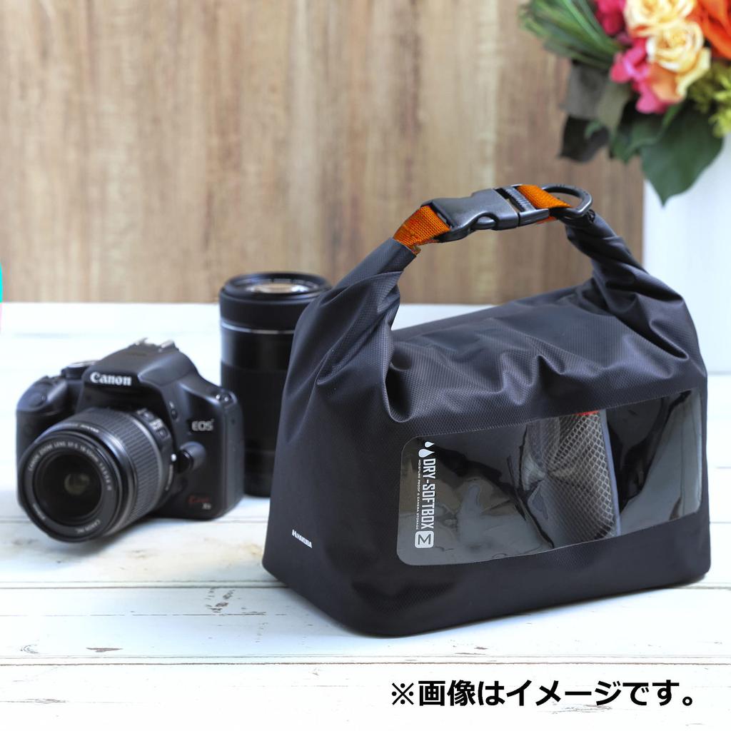 Hakuba Moisture-Proof Camera Case for Dry Softbox, Medium, Black x Orange, AMZKDSBMBK, with Anti-Mold Inner Bag