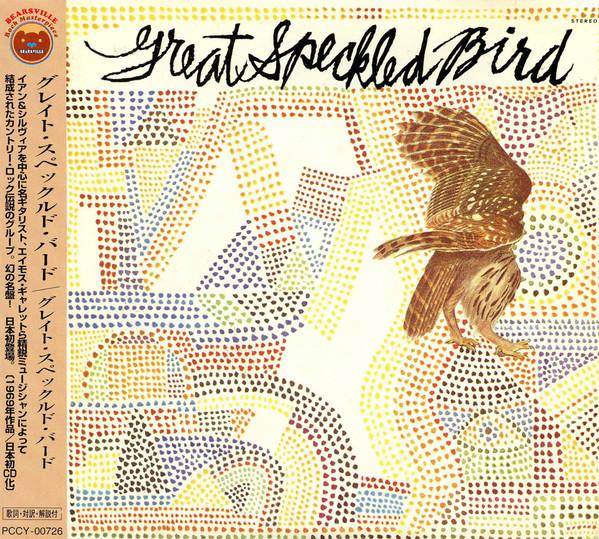 

CD GREAT SPECKLED BIRD - Great Speckled Bird PCCY00726 Bearsville 1995 Japan ObiRock Used